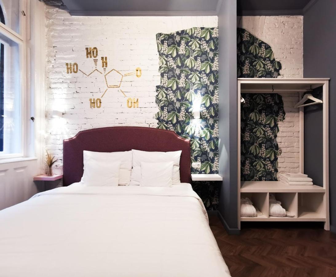 Metropolis Budapest Boutique Hotel Exterior foto