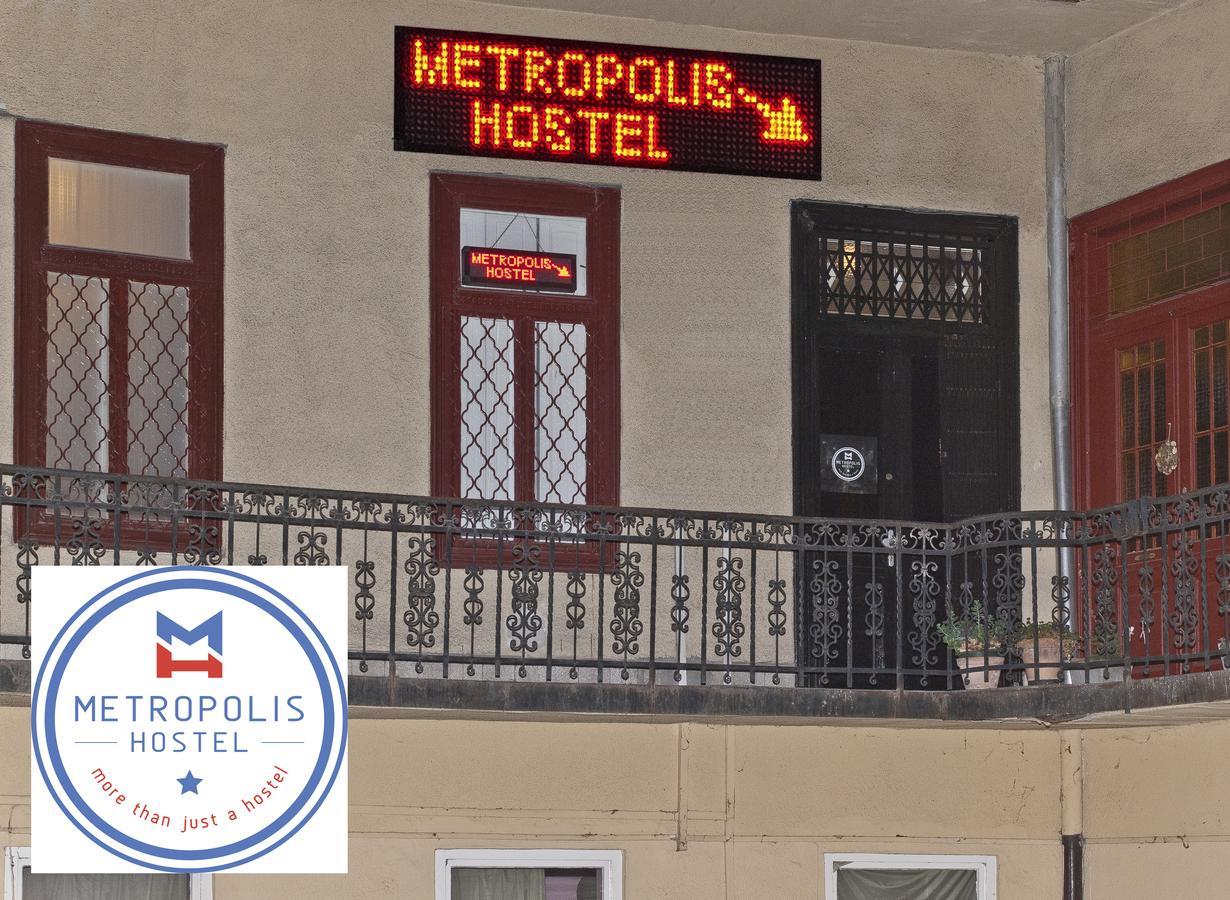 Metropolis Budapest Boutique Hotel Exterior foto